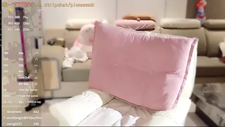 pinnnnnnk stripchat stream image