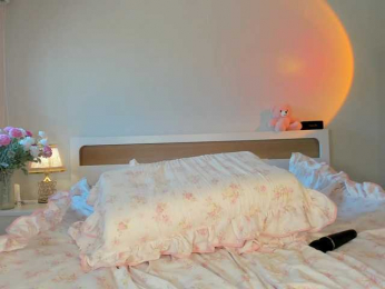 princessariell bongacams stream image