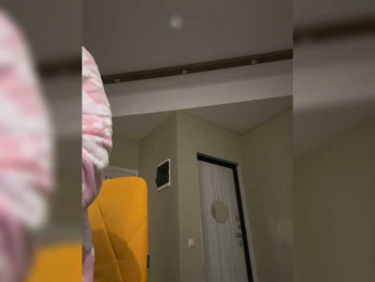 Pink-Lips bongacams stream image