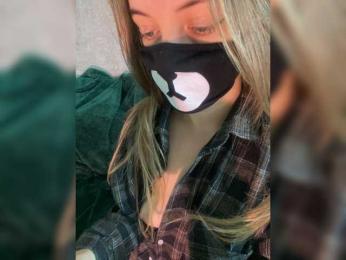 -Summer- bongacams stream image, 04.12.2025 08:20