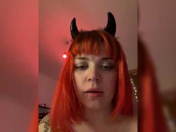 dirtycute bongacams stream image, 04.12.2025 23:50