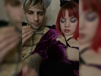 dirtycute bongacams stream image, 04.12.2025 23:50
