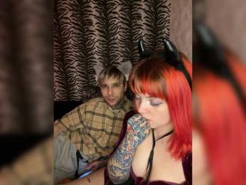 dirtycute bongacams stream image, 04.12.2025 23:50