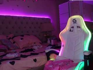 aliciarey camsoda stream image