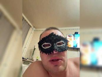 Vika-62 bongacams stream image, 06.12.2025 02:20