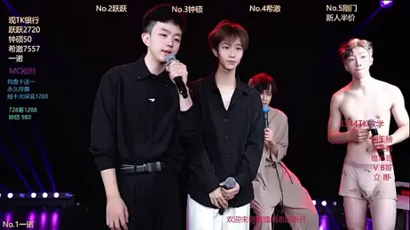 BOYgayHouse- stripchat stream image