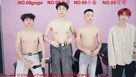 Beautifulboys-777 stripchat stream image