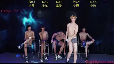 Zuihuiban stripchat stream image