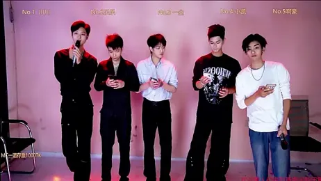 GStar-Boy stripchat stream image