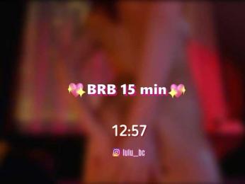 Lulu bongacams stream image, 09.12.2025 16:10