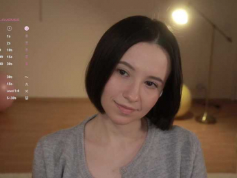 MissEssie bongacams stream image