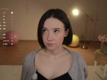 MissEssie bongacams stream image