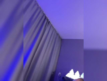 whiteTEA bongacams stream image