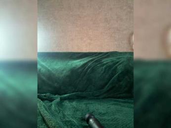 -Summer- bongacams stream image, 11.12.2025 05:20