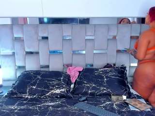 cammiila camsoda stream image