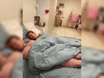 YuGoVi bongacams stream image