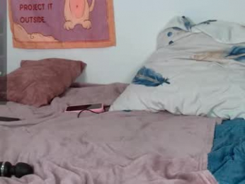 caramelangels chaturbate stream image