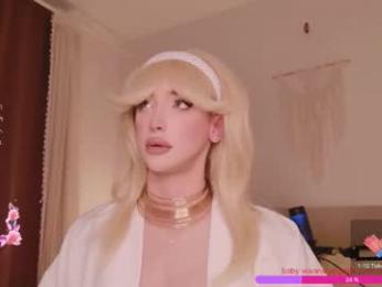 rose_monarch chaturbate stream image, 12.12.2025 17:20