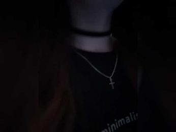 ShyAlya bongacams stream image, 12.12.2025 18:50