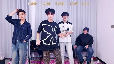 QYBOYS_010 stripchat stream image