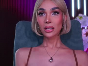 xforyoureyesonlyx chaturbate stream image