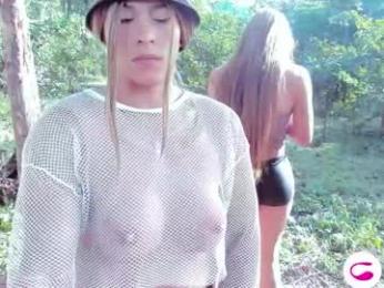 real__cameron chaturbate stream image, 14.12.2025 11:10