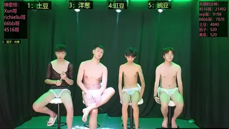 Jiesong-001 stripchat stream image