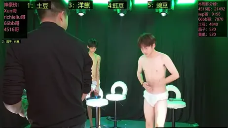 Jiesong-001 stripchat stream image