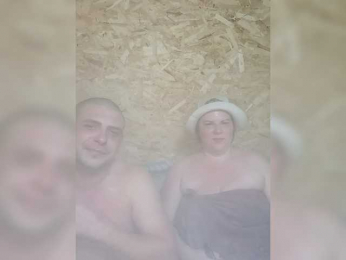 Parochka1 bongacams stream image