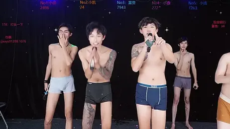 Zuihuiban stripchat stream image