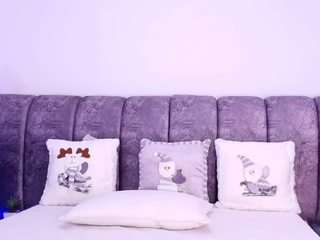 bss-naia camsoda stream image