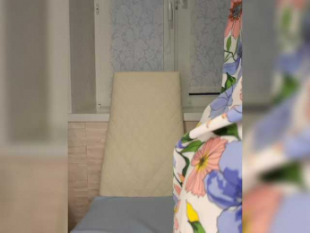 Anesteishen bongacams stream image