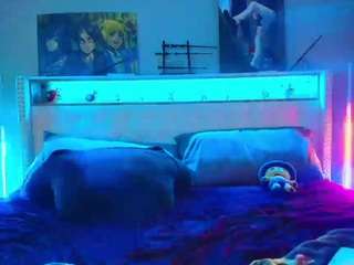 starryari69 camsoda stream image