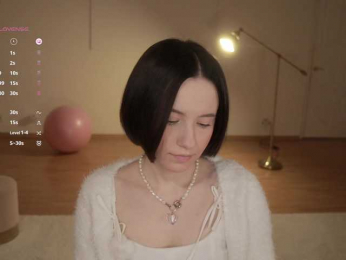 MissEssie bongacams stream image