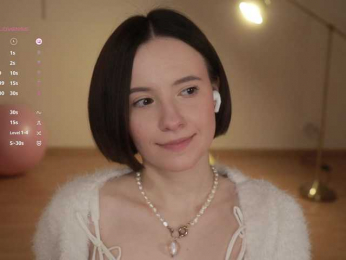 MissEssie bongacams stream image