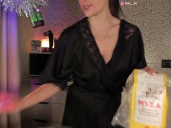 Lulu bongacams stream image, 20.12.2025 16:20