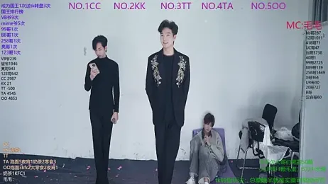 sweetboys666 stripchat stream image