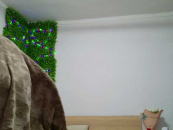 EmilyxJames bongacams stream image