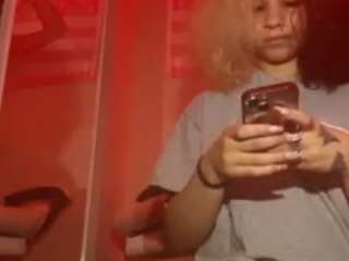 universethadon camsoda stream image, 25.12.2025 01:50