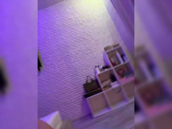 ne_prisedala bongacams stream image