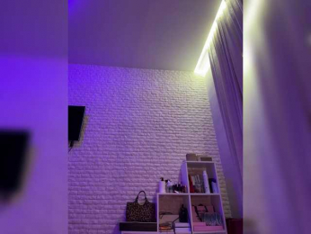 ne_prisedala bongacams stream image