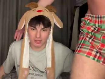 ursaotome chaturbate stream image