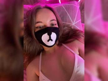 -Summer- bongacams stream image, 26.12.2025 05:20