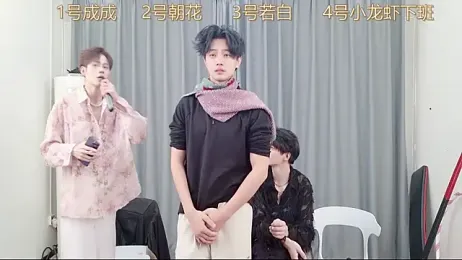 QYBOYS-001 stripchat stream image