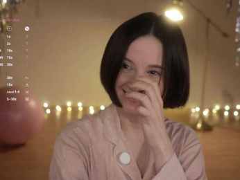 MissEssie bongacams stream image