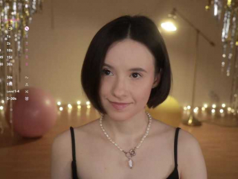 MissEssie bongacams stream image