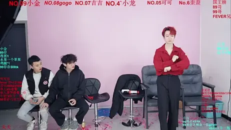 Beautifulboys-777 stripchat stream image