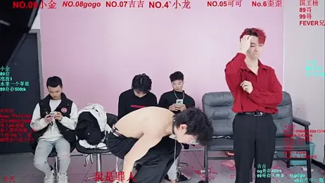 Beautifulboys-777 stripchat stream image