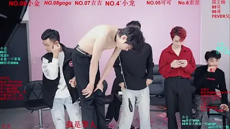 Beautifulboys-777 stripchat stream image