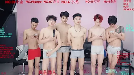 Beautifulboys-777 stripchat stream image